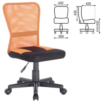 Кресло компактное BRABIX Smart MG-313 (черный, оранжевый) в Табулге - tabulga.mebel54.com | фото