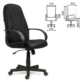 Кресло офисное BRABIX City EX-512 (черное) в Табулге - tabulga.mebel54.com | фото