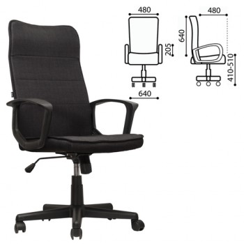 Кресло офисное BRABIX Delta EX-520 (черный) в Табулге - tabulga.mebel54.com | фото
