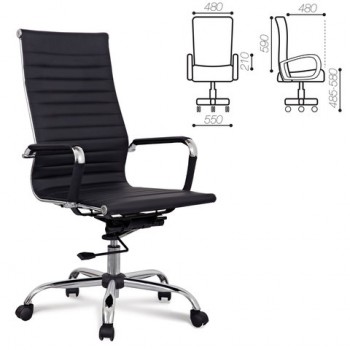 Кресло офисное BRABIX Energy EX-509 (черный) в Табулге - tabulga.mebel54.com | фото