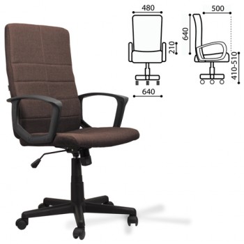 Кресло офисное BRABIX Focus EX-518 (коричневый) в Табулге - tabulga.mebel54.com | фото