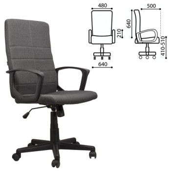 Кресло офисное BRABIX Focus EX-518 (серый) в Табулге - tabulga.mebel54.com | фото