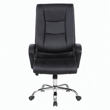Кресло офисное BRABIX Forward EX-570 в Табулге - tabulga.mebel54.com | фото