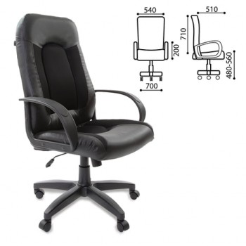 Кресло офисное BRABIX Strike EX-525 (черный) в Табулге - tabulga.mebel54.com | фото