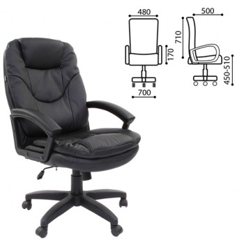 Кресло офисное BRABIX Trend EX-568 (черный) в Табулге - tabulga.mebel54.com | фото