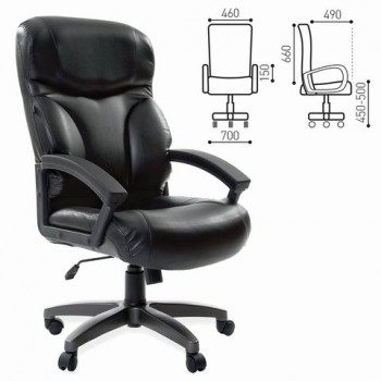 Кресло офисное BRABIX Vector EX-559 в Табулге - tabulga.mebel54.com | фото