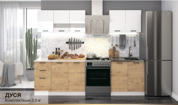 Кухонный гарнитур Дуся 1600 мм верх Цемент/низ Белый бриллиант в Табулге - tabulga.mebel54.com | фото